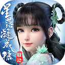 热依扎没生病