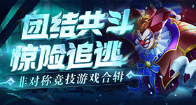 月只有三个愿望