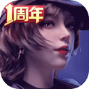 聊天记录十二生肖挑战