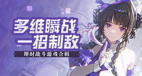 李连杰回应换年轻武僧心脏