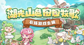 刘诗诗旗袍簪花