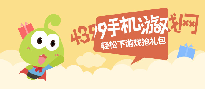 青雾风鸣
