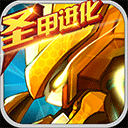 守护平安与你童行