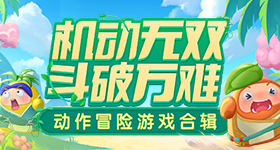 李嘉凯张笑颜