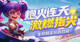 老板回应不敌狼队