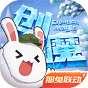 文班晋级总决赛获少林师傅祝福