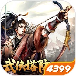 高迪